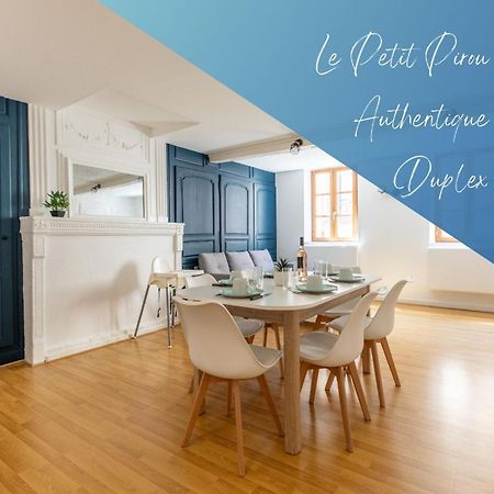 Le Petit Pirou # Cosy # Halte Auvergne ทิแยร์ ภายนอก รูปภาพ